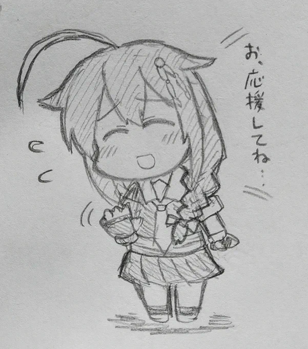 アニメ楽しみ
今日は頑張って起きよう 