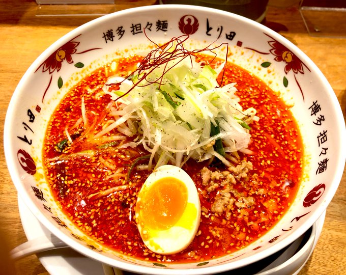 博多駅来たので久しぶりのとり田💕 