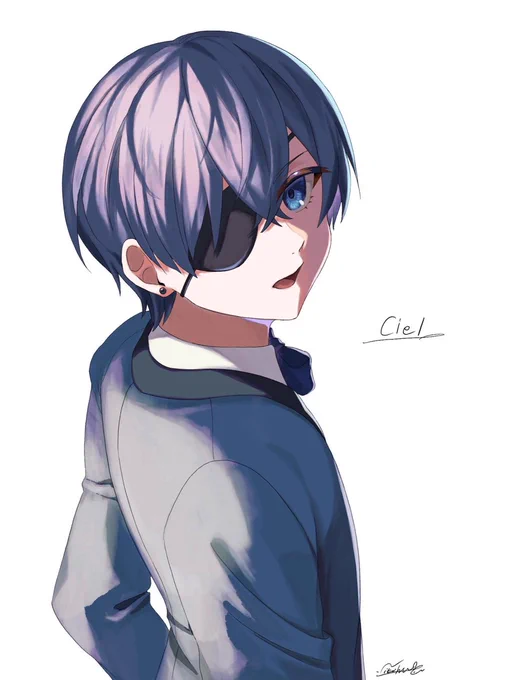 Ciel 