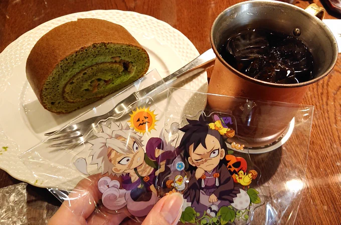 交換ありがたや 