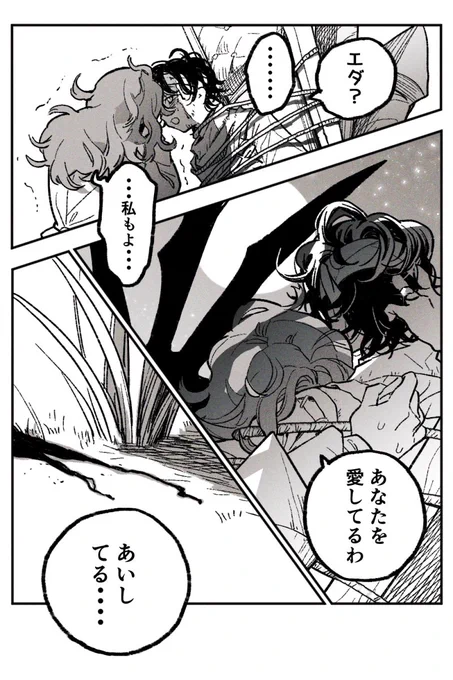 ② 
