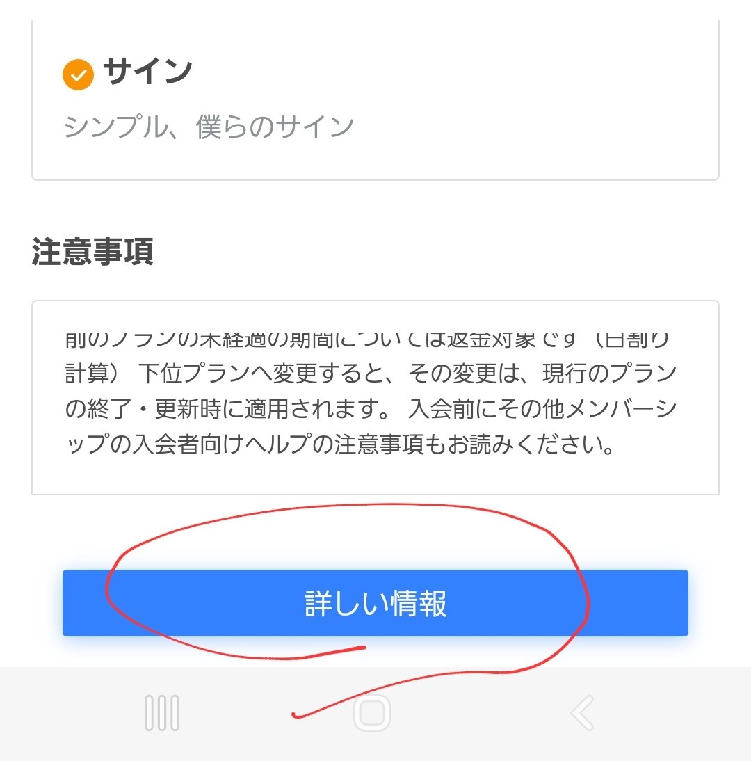 Tweets With Replies By メガネロック大屋 Mmeganerock Twitter