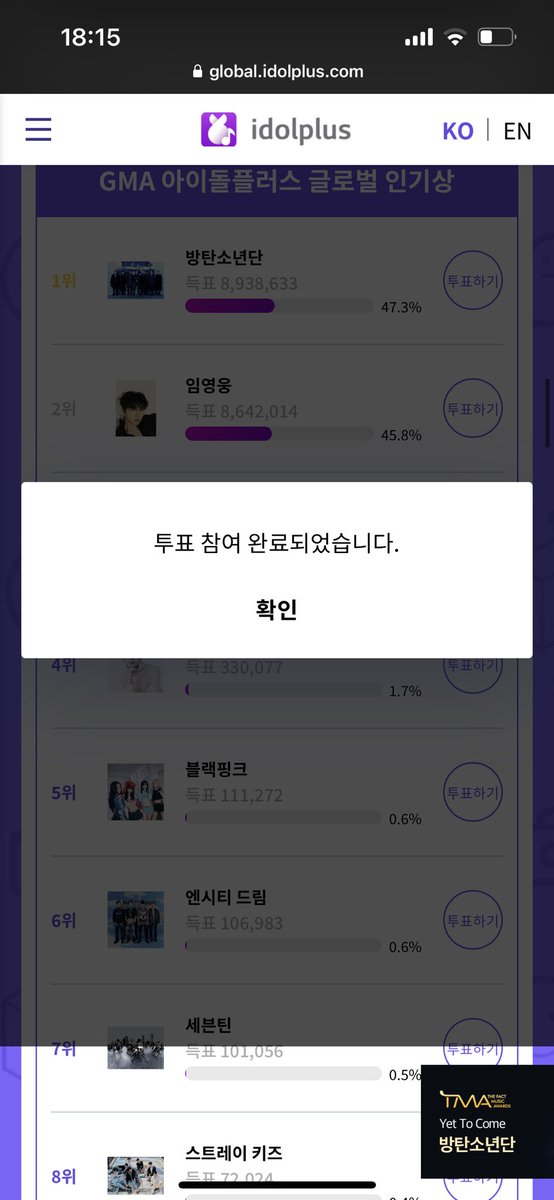 WindyandM's tweet photo. @kimchurros @elseeplants Thank you for your guide! It was easy for me although I donβt understand korean. π #wordmatching https://t.co/YwJQ0r9RPM