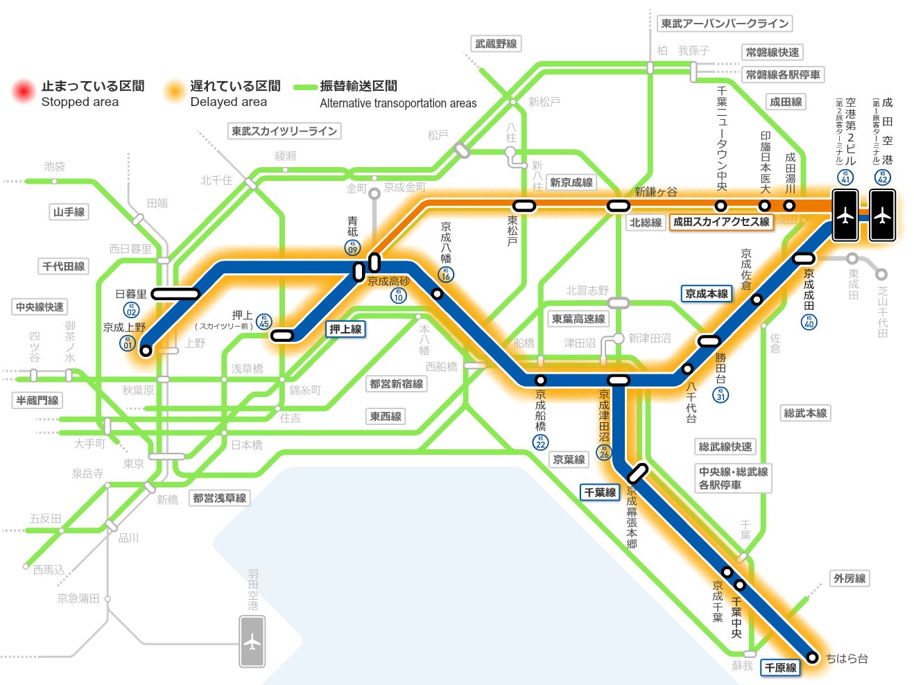 京成電鉄運行情報 公式 Keiseirailway Twitter