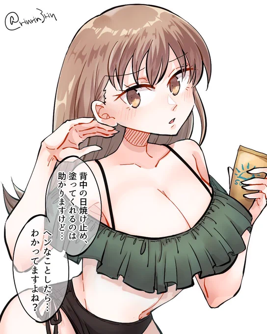 #公式設定ではないということは重々承知しているがなぜか自分の妄想の中でデフォルトになってしまっている二次創作設定
爆乳大井っち 