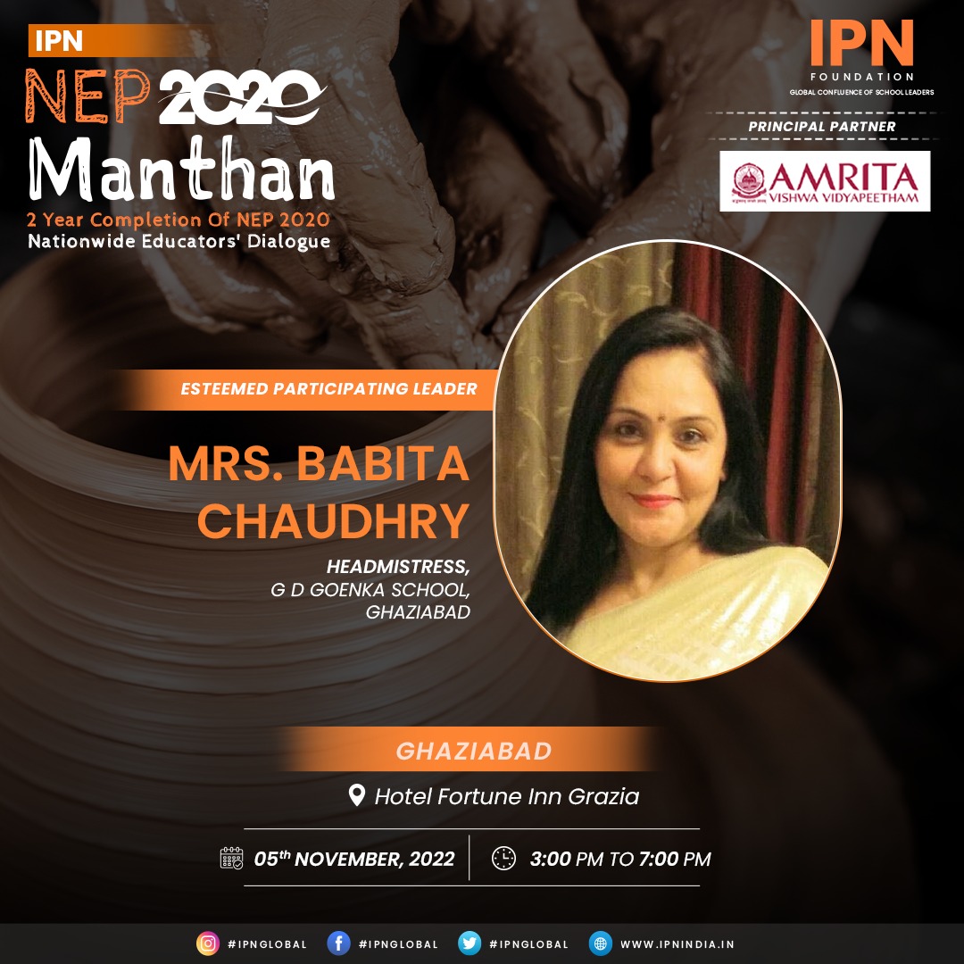 IPNFoundation's tweet photo. IPN Leaders will be joining us at Nationwide School Leaders' Dialogue from ๐ฎ๐๐๐๐๐๐๐๐
to discuss and share their views on 02 years of NEP2020 Implementation.
#school #ipnindia #nep2020 #ipnmanthan2022 #paneldiscussion #meetups #Ghaziabad #educators https://t.co/m3pu4vcSkc