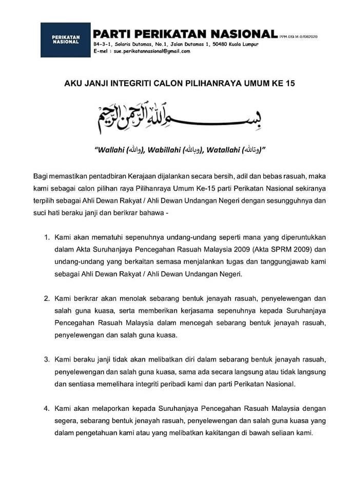 Perjuangan saya melawan rasuah ini telah dibuktikan melalui sejarah panjang saya. Saya dibuang daripada jawatan Timbalan Perdana Menteri kerana saya berjuang melawan golongan yang menyalahgunakan kuasa demi poket sendiri.
(1/4)
