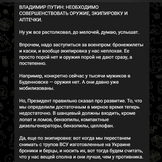 Fgoih-4XkAI2Sw3?format=jpg&name=900x900