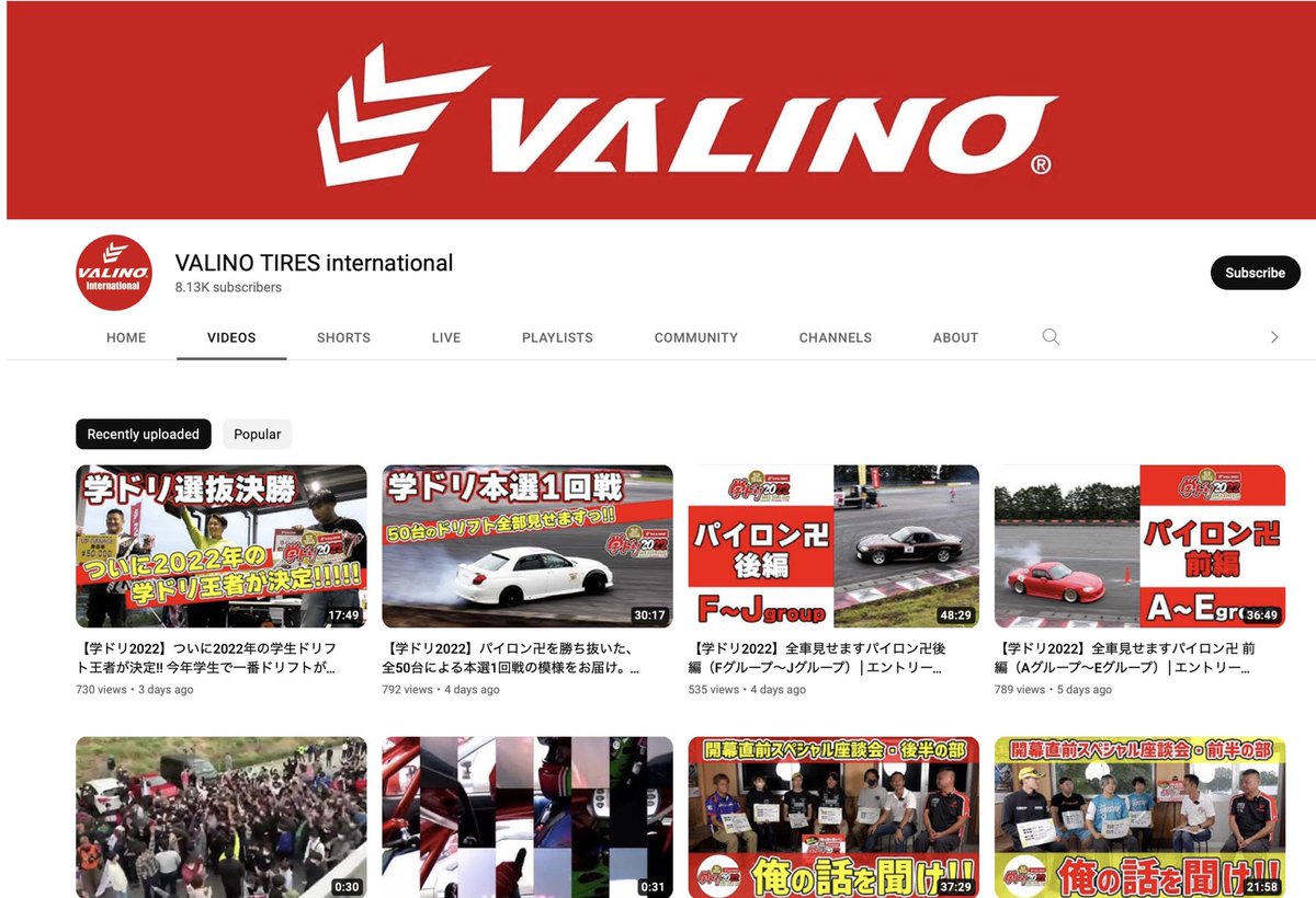 dori_ten's tweet image. 学ドリの動画が続々とアップされているではないか！
区切りごとにちゃんと編集されているから見やすいし時短ですな！
#学ドリ
#学ドリ2022
#ドリ天

youtube.com/c/VALINOTIRESi…