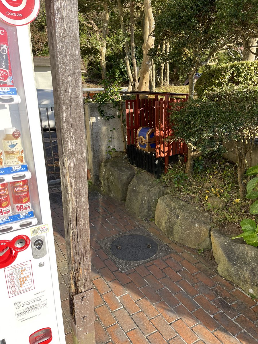 ムヒ Muhi5392 Twitter ムヒ Muhi5392 Twitter