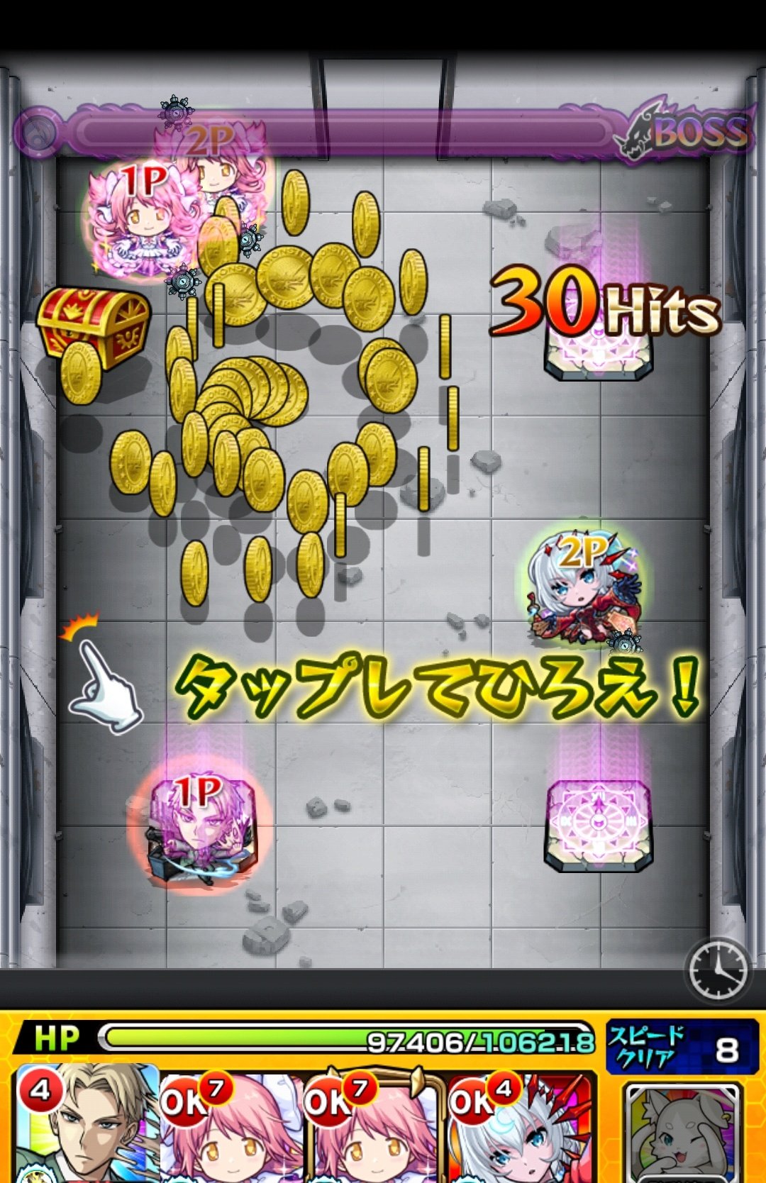 戌麻様 専用 2022年新作入荷 haiphongdpi.gov.vn