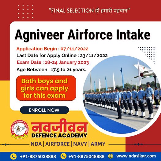 ndasikar's tweet photo. #Attention_Airforce_Aspirants
Navjeevan Defence Academy (NDA)
📌 : Vrindavan City, Jhunjhunu By Pass, Sikar
📞 : +91-08875038888, 8875048888
🌎 : https://t.co/Q9r2mriMzZ
#navjeevandefenceacademy #navjeevanndaacademy #ndasikar #indianairforce #indianairforces #indianairforce https://t.co/tsYwSDwfDz