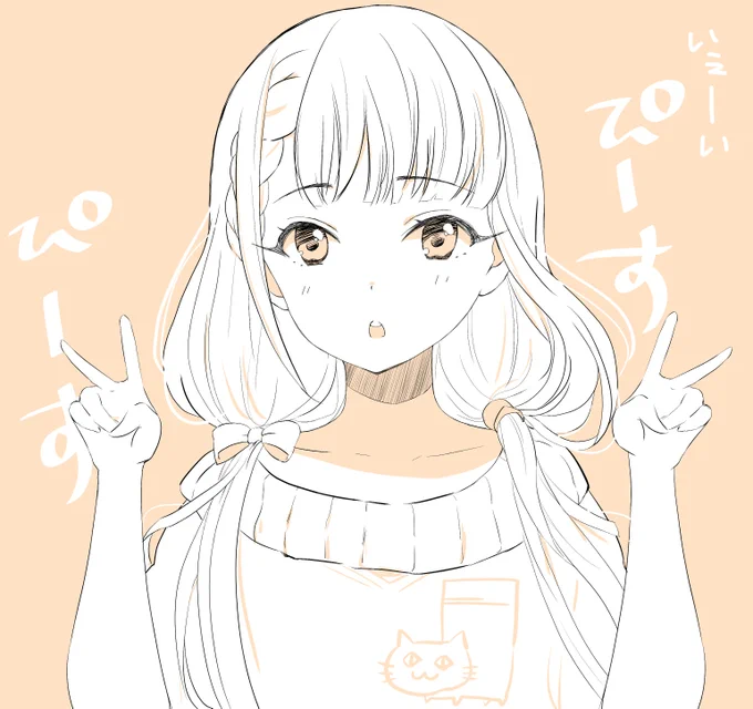 たらんま 
