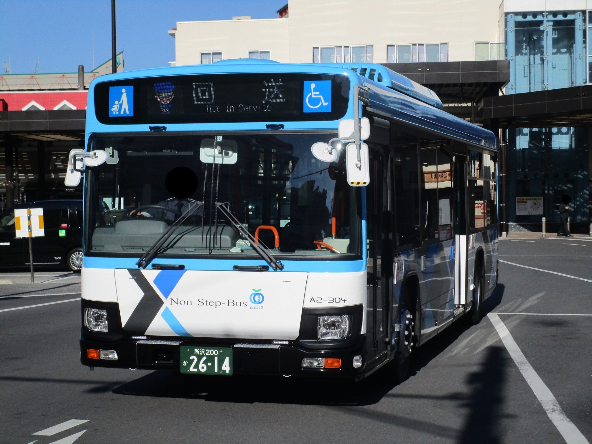 【西武バス】 home_img_mainvisual.jpg