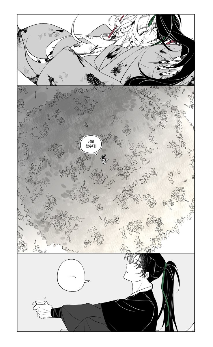 mocha5earlgrey's tweet image. 망자의 날이라는데 왜 넌 안 오냐? 당보야