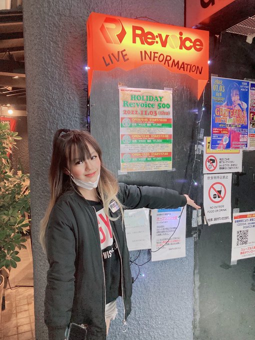 Twitterのコスプレ画像29