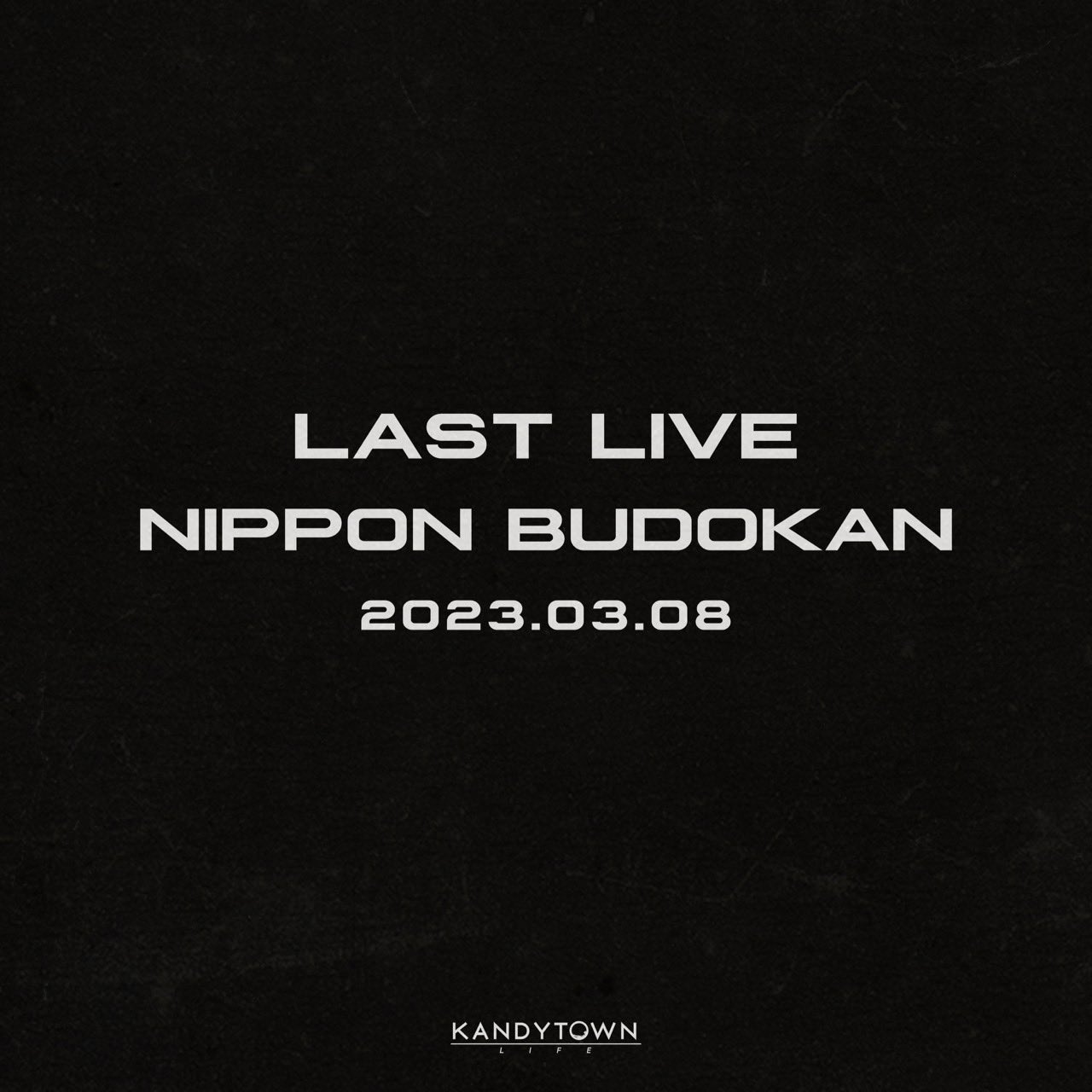 スーパーセール】 KANDYTOWN <LAST ALBUM>武道館公演特典限定ポスター スーパーセール】 KANDYTOWN <LAST ALBUM>武道館公演特典限定ポスター