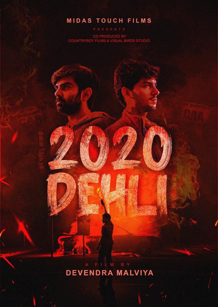 ‘DEHLI 2020’ BEGINS SHOOT… #2020Dehli - on the backdrop of #Delhi riots - commenced start-to-finish shoot in #Indore today... Directed by #DevendraMalviya, the film stars #BrijendraKala, #ChetanSharma, #AkashdeepArora, #SiddharthBharadwaj, #BhupeshSingh and #SamarJaiSingh.