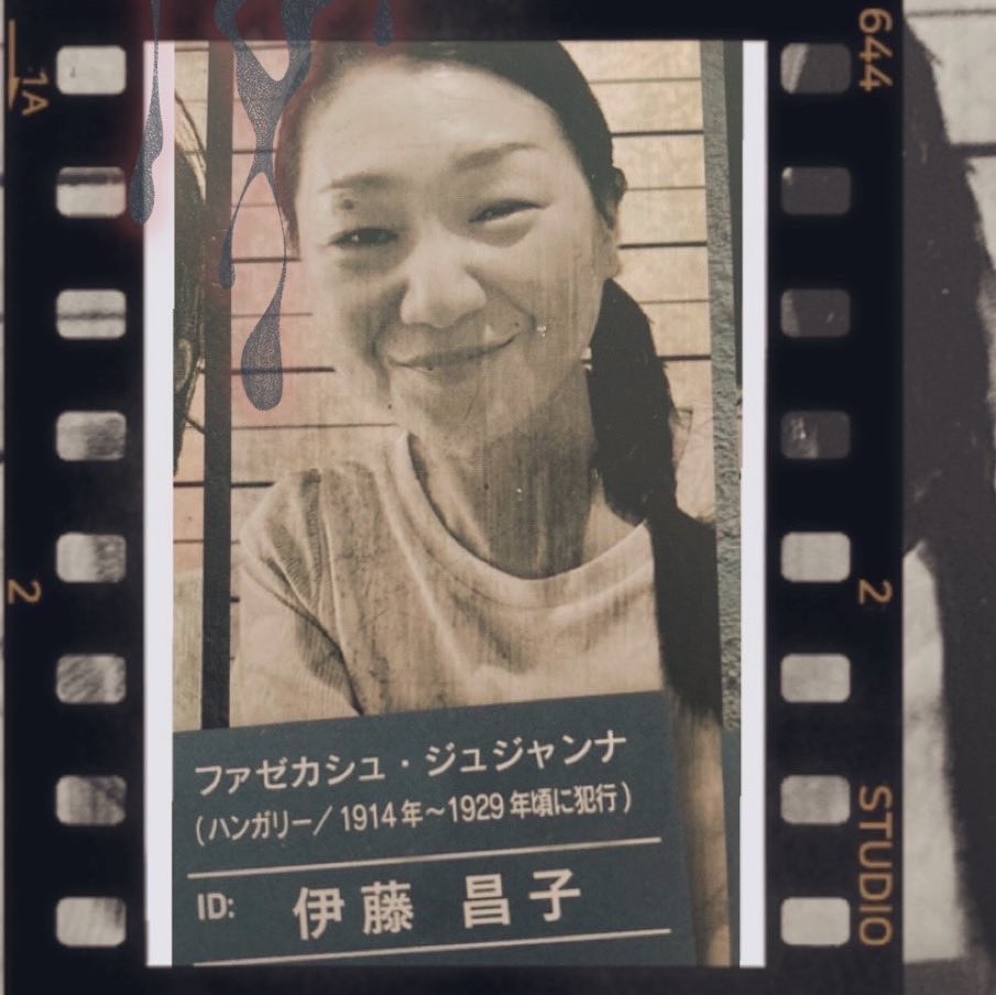 killer_queens22's tweet photo. Killer Queens!コンテスト
配信期間のクイーン👑は……
╋━━━━━━━
ファゼカシュ・ジュジャンナ(伊藤 昌子)
エルジェベート・バートリ(神 由紀子)
高橋お伝(小見 美幸)　  
                                    ━━━━━━━╋
おめでとうございます！🎉🎊 https://t.co/5CLh1ZZGkJ