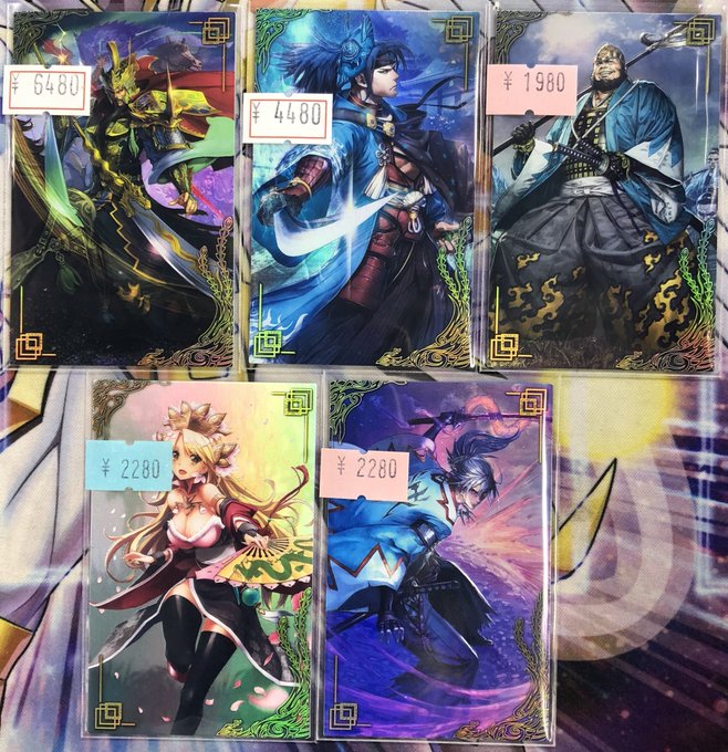 英傑大戦 絆カード 4枚セット 4*8様 オークション出品！五郎八姫