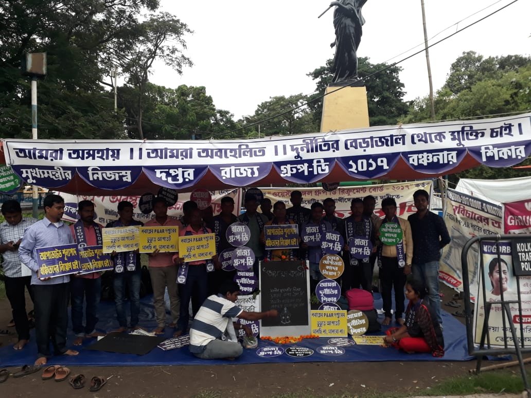 <a href="/EkDaakeAbhishek/">Ek Daake Abhishek</a> <a href="/abhishekaitc/">Abhishek Banerjee</a> Can Abhishek Banerjee Solve Our Problem???