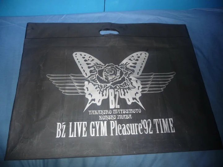B'z on X: 