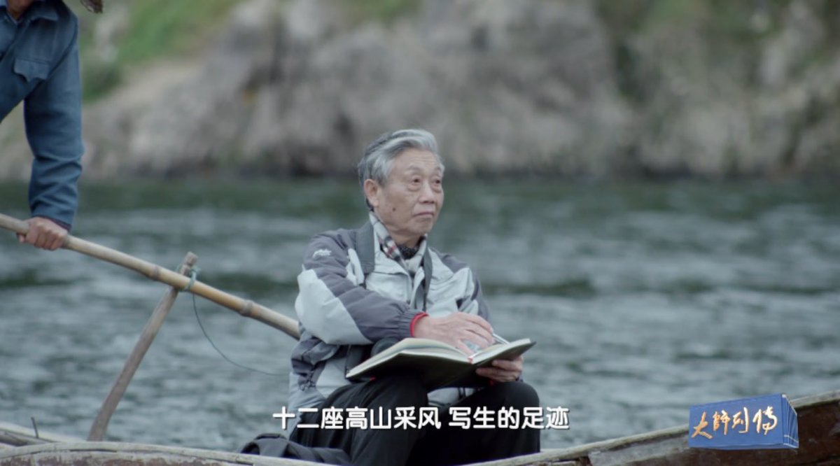 China_Hour's tweet photo. Chen Jialing endured tough times while pursuing his dream of becoming an accomplished painter. Now the 85-year-old is still using his brush to portray the magnificent scenery of his motherland, while sharing Chinese narratives with the world.
https://t.co/snwUImxu1z https://t.co/lMPUlH9GsS