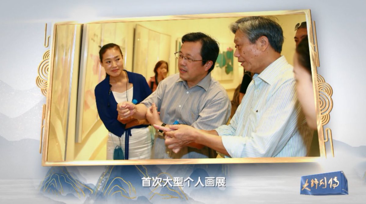 China_Hour's tweet photo. Chen Jialing endured tough times while pursuing his dream of becoming an accomplished painter. Now the 85-year-old is still using his brush to portray the magnificent scenery of his motherland, while sharing Chinese narratives with the world.
https://t.co/snwUImxu1z https://t.co/lMPUlH9GsS