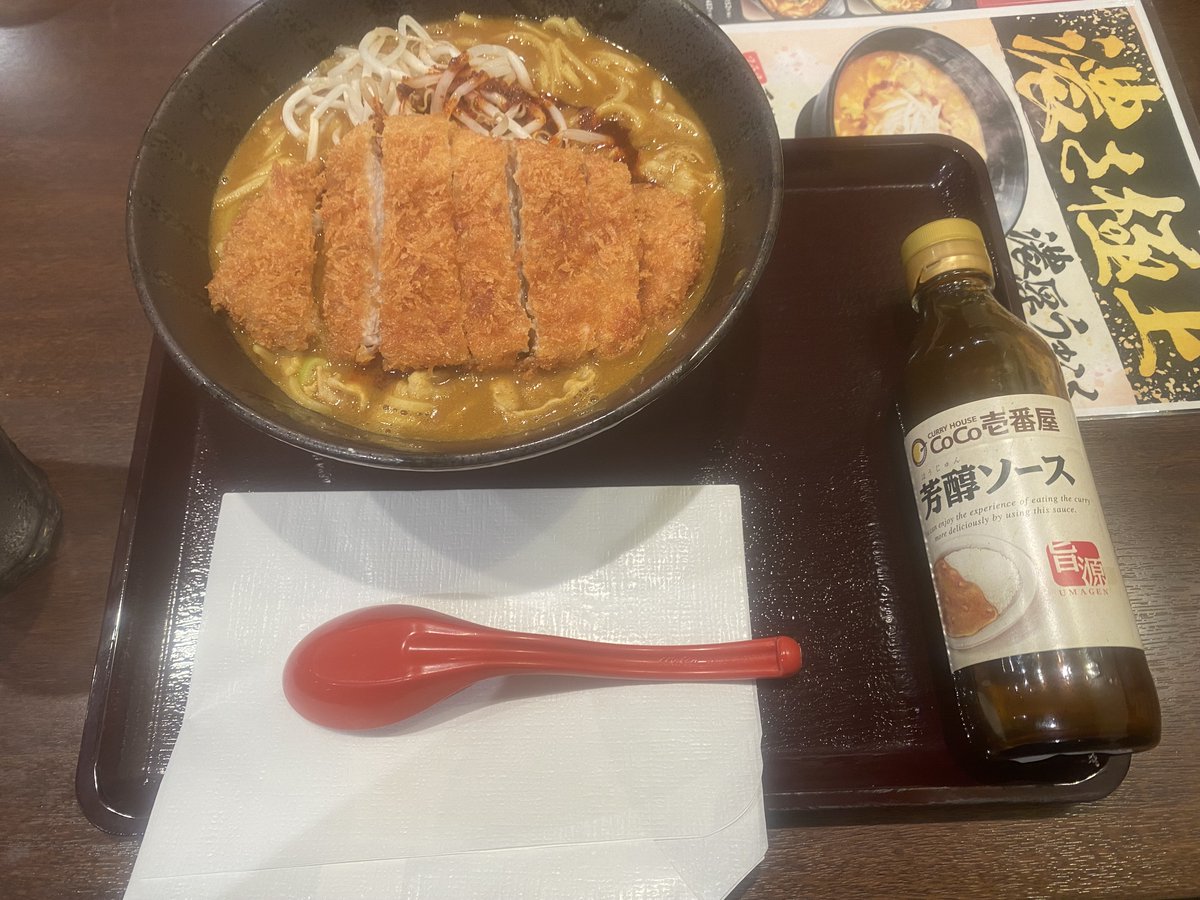 理事長 tweet media