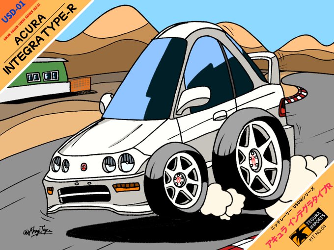 チョロのtwitterイラスト検索結果