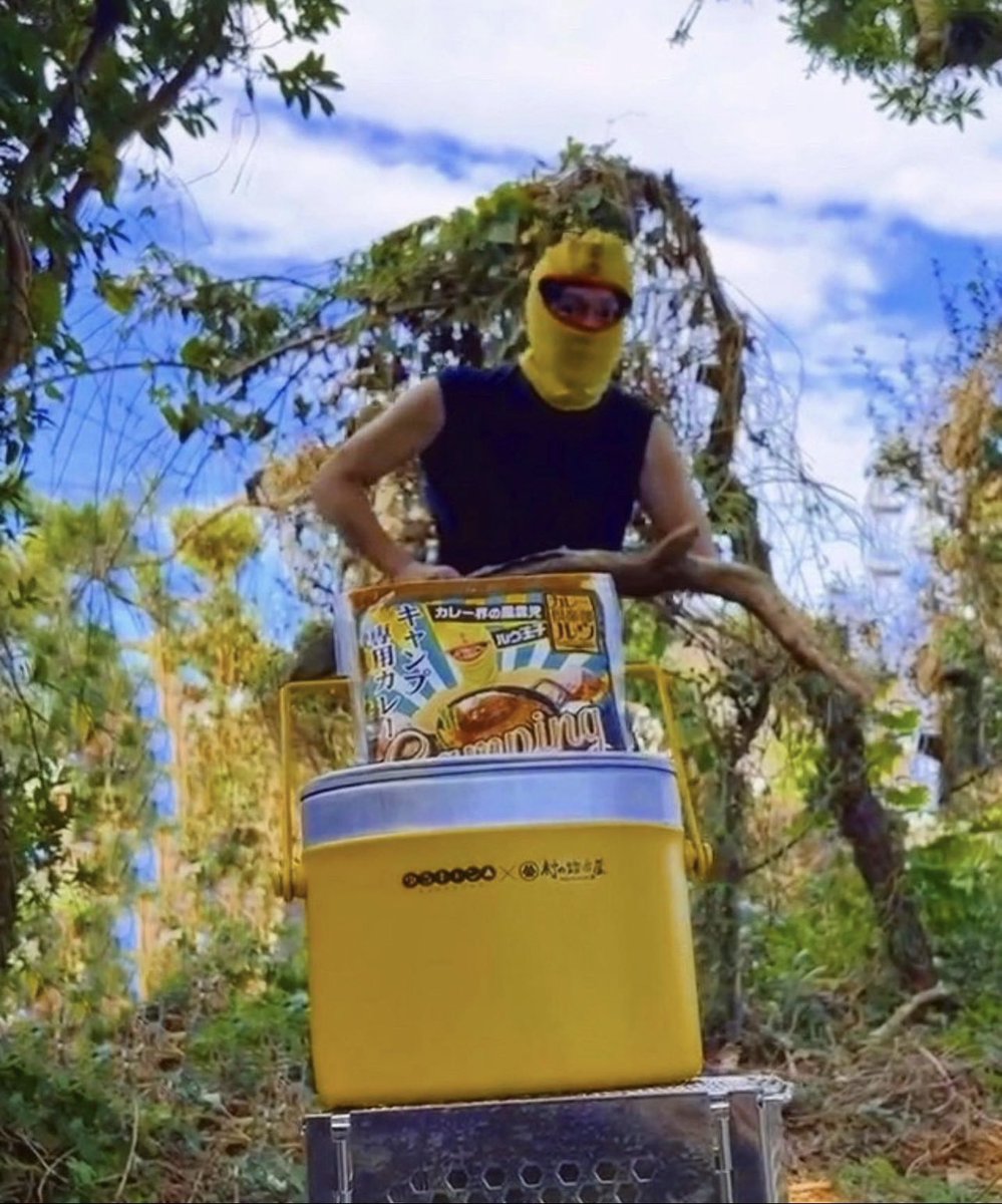 ルウ王子のゆルウキャン🍛

いよいよ明日から配信
映画ゆるキャン△

というわけで
ゆるキャン△×村の鍛冶屋
×ルウ王子のキャンプ専用カレー

通称ルウ王子専用
黄色飯盒と

キャンプ専用カレー

あと今日の
オリックス・バファローズ
優勝パレード行きたかったでござルウー

#宮崎県
#キャンプ