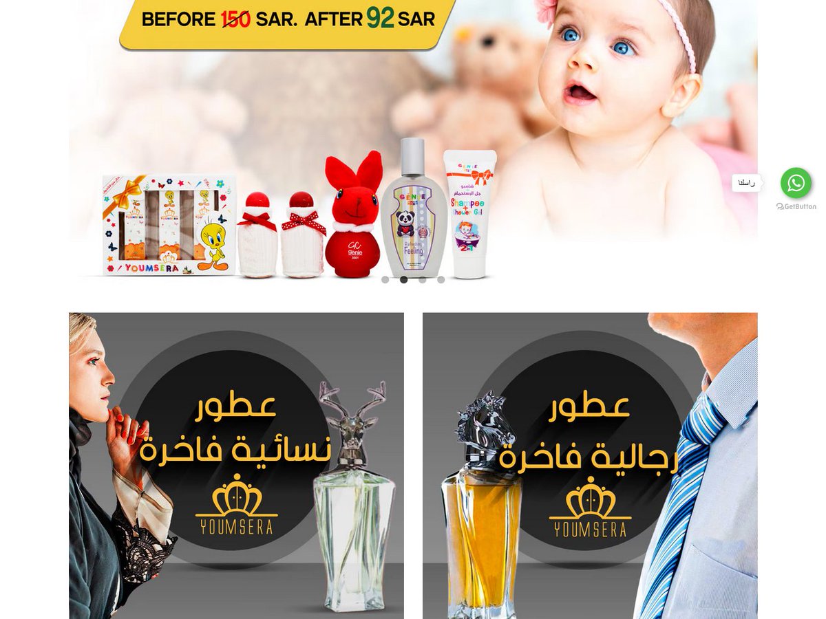 ama888251's tweet photo. https://t.co/6m4UrcXLAF
#جيني كولكشن
#جيني كولكشن متخصص في بيع ��لعطور. https://t.co/IkPy42ErfS