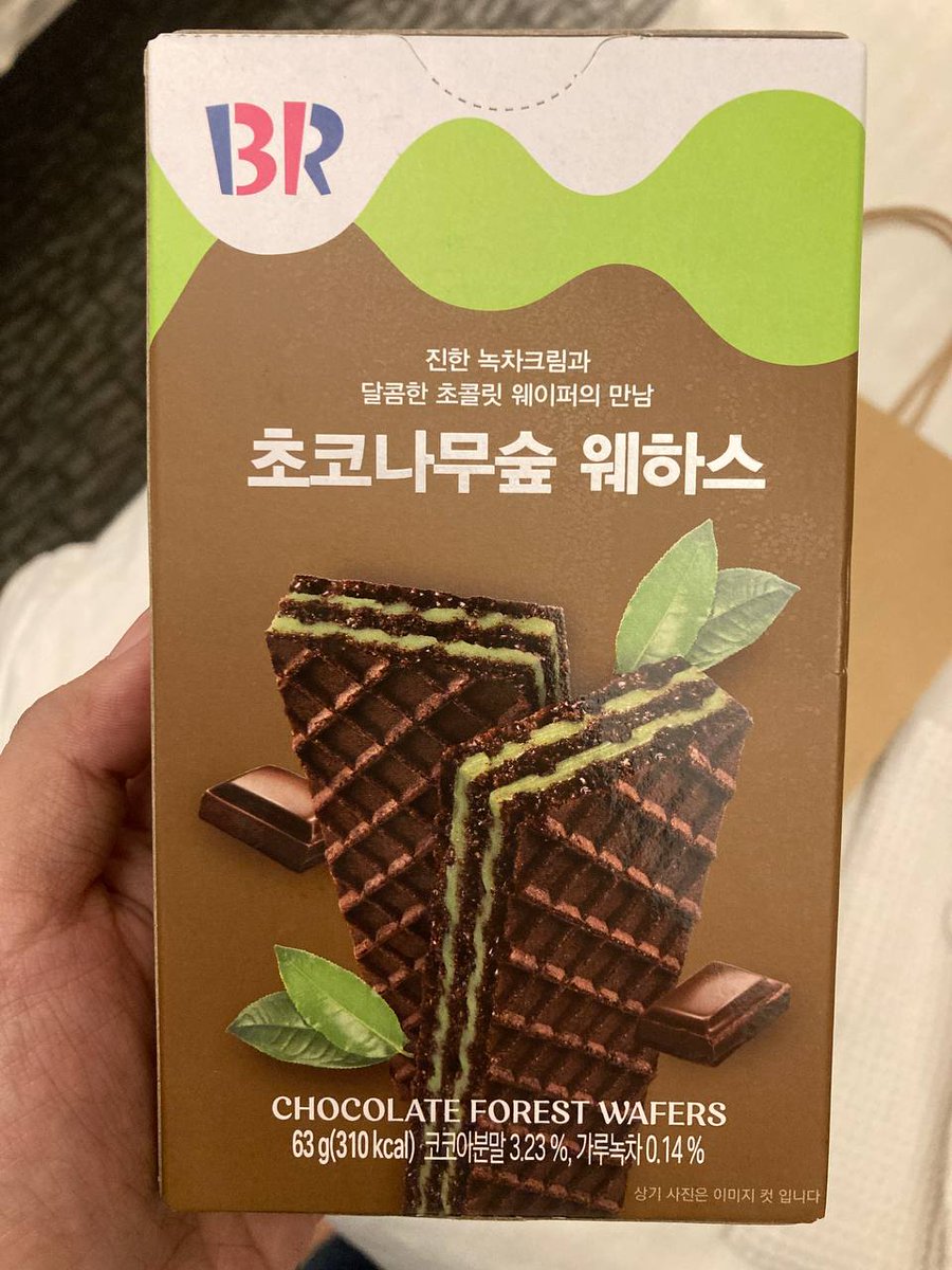 ph_lautia's tweet photo. #PhLautiaGo Baskin Robbins Mint Choco Wafers (also called Choco Forest Wafer)
- 2 indiv packed pcs/box
- FETA from Korea, shipping from Ph starts Nov 5

P195 per box (PAYO)
DM us to order by 10pm!

Ph go wts lfb Korea snacks https://t.co/gozwbiSF6m