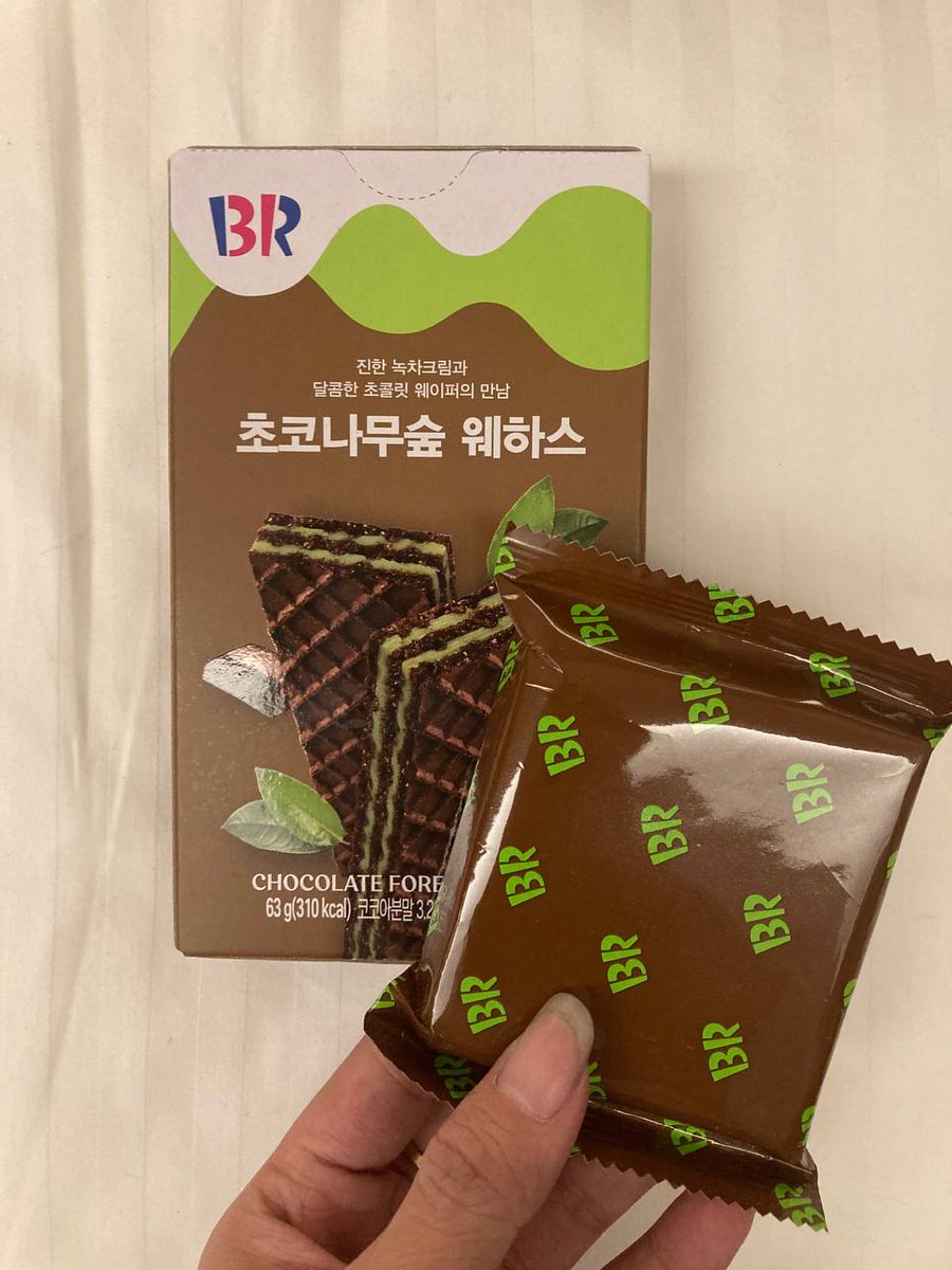 ph_lautia's tweet photo. #PhLautiaGo Baskin Robbins Mint Choco Wafers (also called Choco Forest Wafer)
- 2 indiv packed pcs/box
- FETA from Korea, shipping from Ph starts Nov 5

P195 per box (PAYO)
DM us to order by 10pm!

Ph go wts lfb Korea snacks https://t.co/gozwbiSF6m