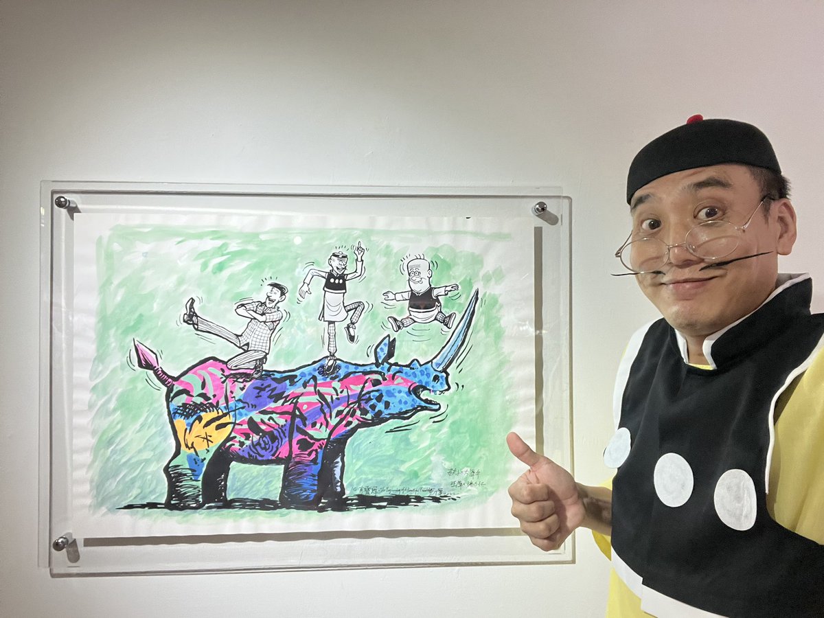 novapang's tweet photo. #oldmasterq https://t.co/LhgAnOKE1h