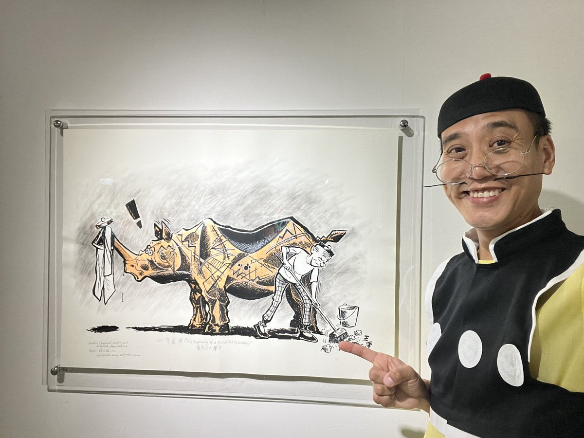 novapang's tweet photo. #oldmasterq https://t.co/LhgAnOKE1h