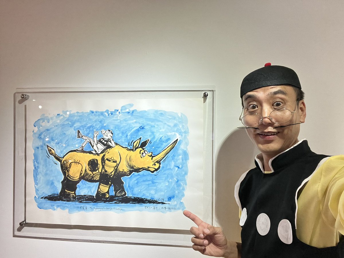 novapang's tweet photo. #oldmasterq https://t.co/LhgAnOKE1h