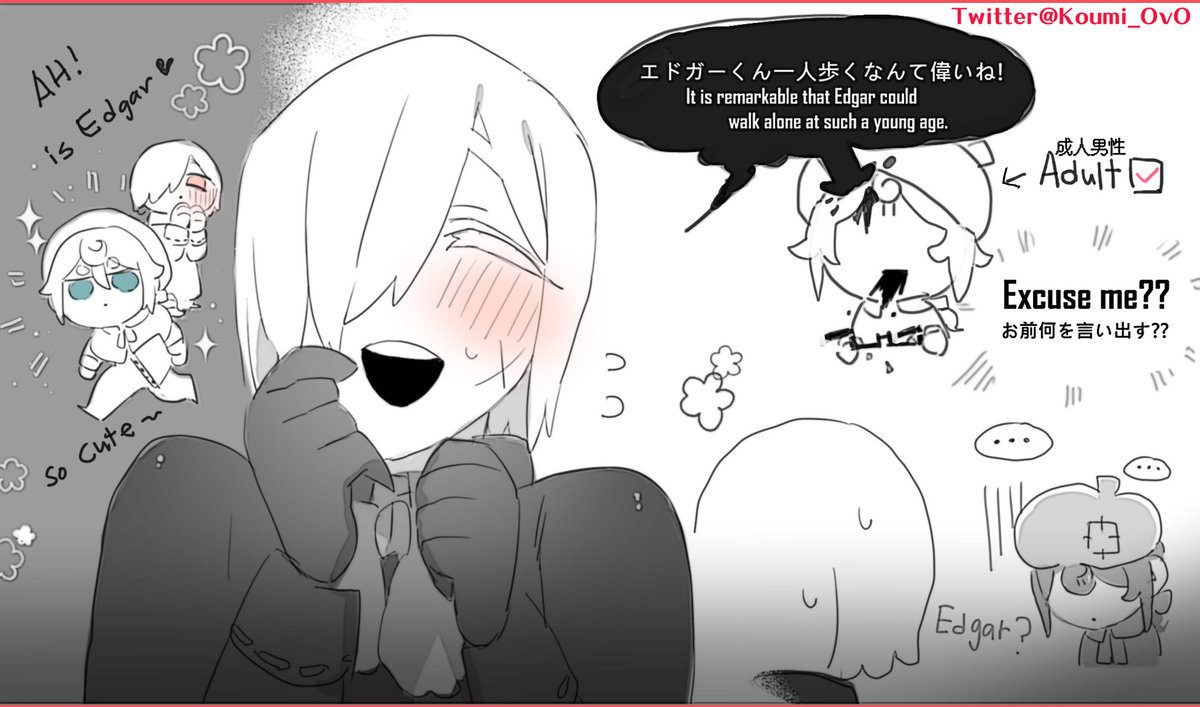 log2022.11.3-🖌️⌛️♀您礼貌吗😂 