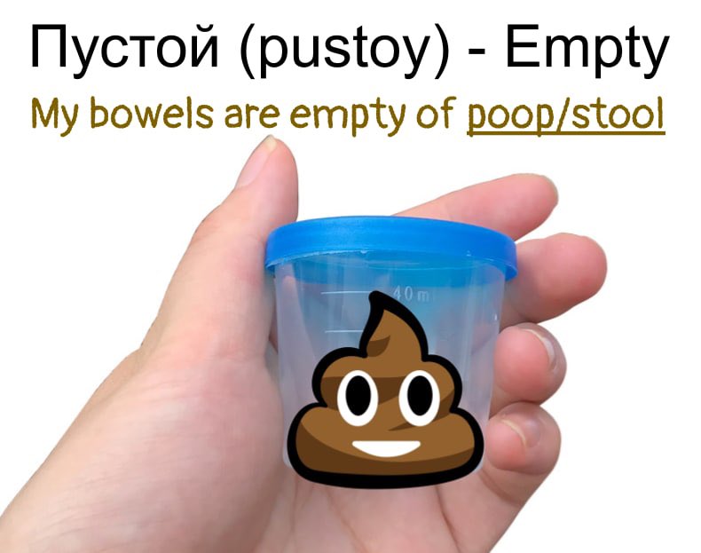 Cooleach's tweet image. Взгляните на привычные слова под новым углом 😀