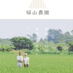 ツイートに含まれる画像