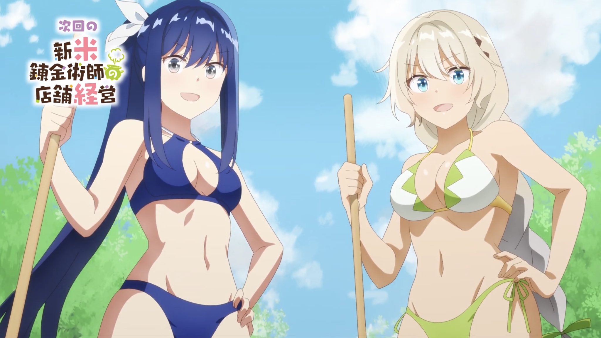 定番 げんにー على  X: ポスター
