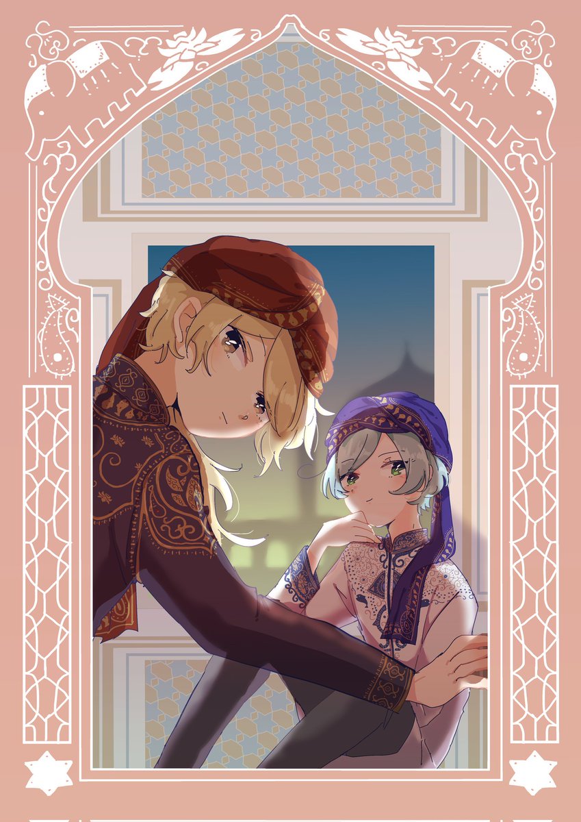 薫と奏汰と世界の衣装イラストアンソロジー せかいのうろこたち 寄稿イラストです😳
企画お疲れさまでございました🎶本大事にしております🐟️
#せかいのうろこたち