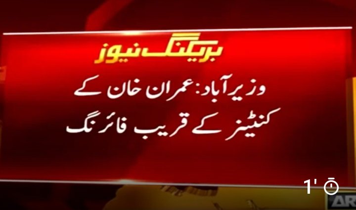 Syeda Samana Ali🇵🇰 tweet media