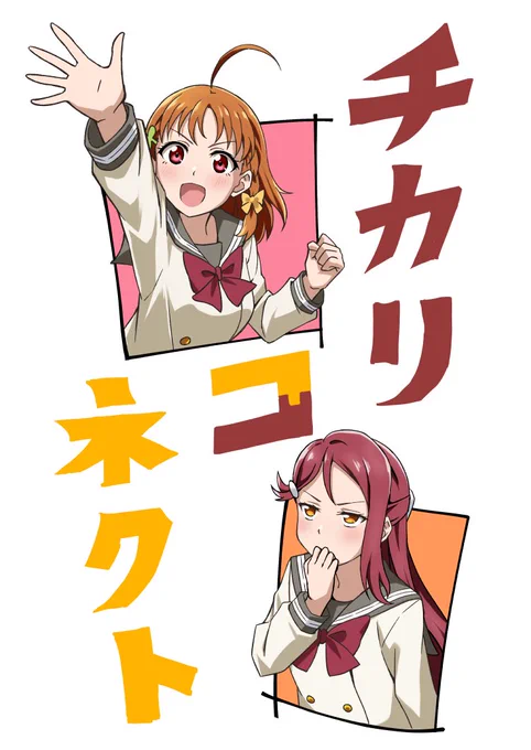 11/6(日)僕ラブ35の表紙とサンプルです。🍊🌸
(リプにお品書き続きます) 