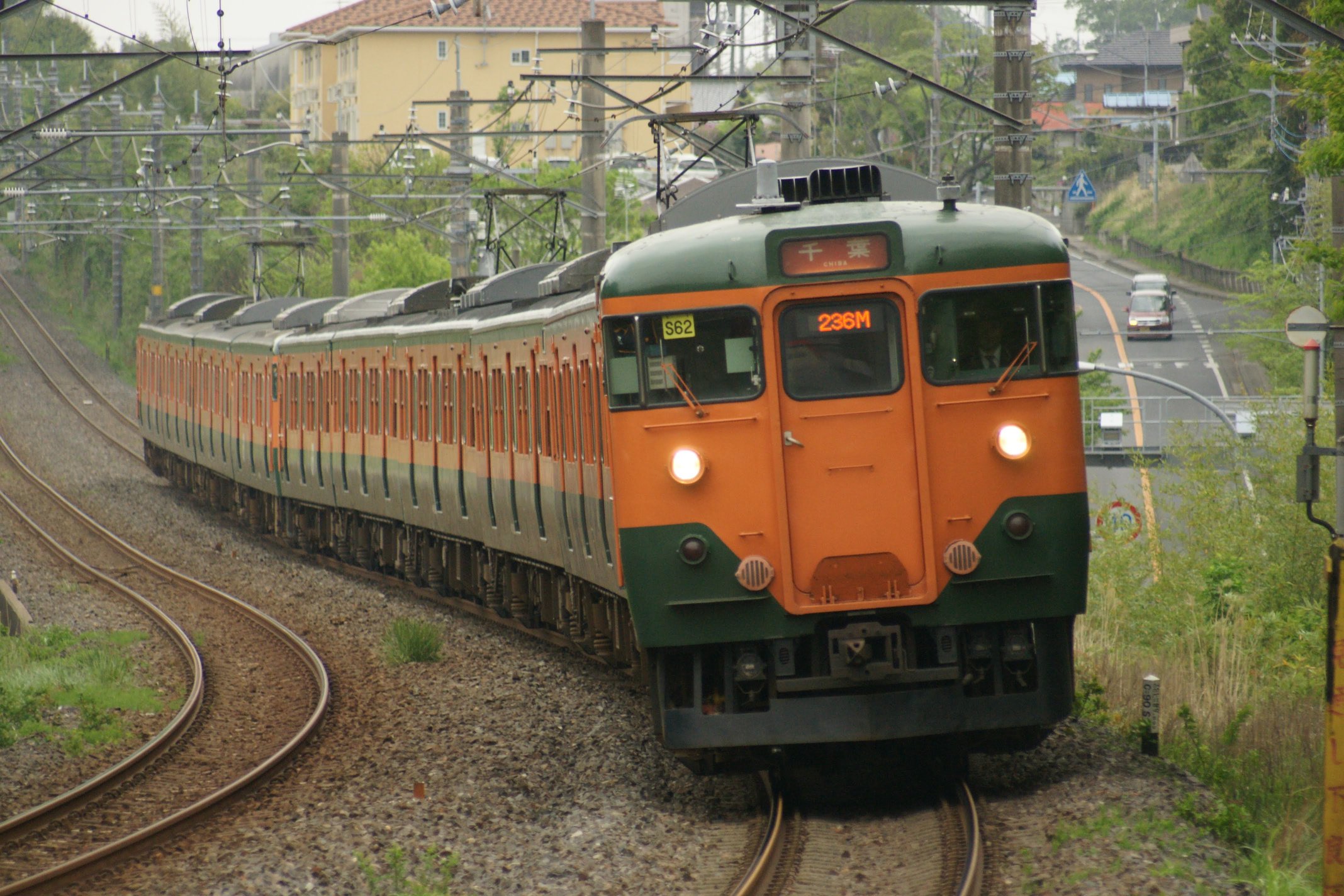 記念切符 ES寝台特急夢空間北斗星81号
