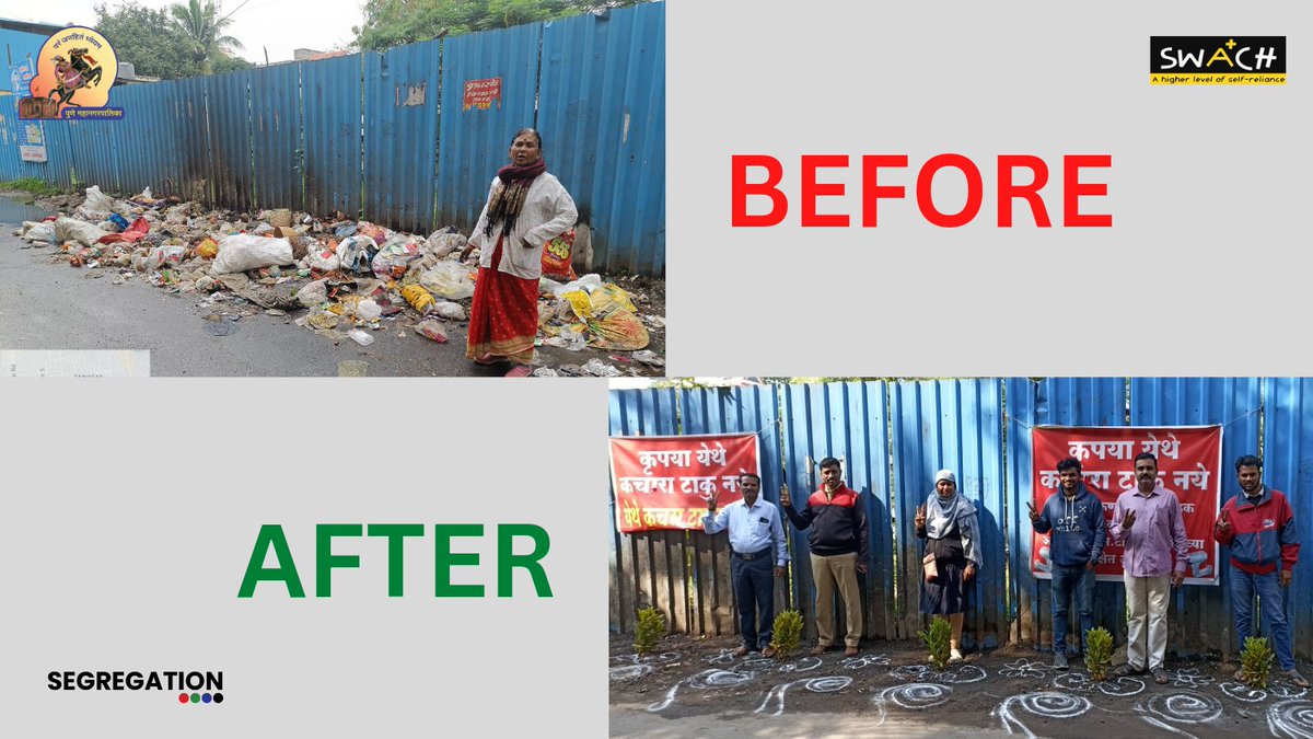 swachcoop's tweet photo. PMC and SWaCH come together to clean up the one more chronic spot in #KondhawaYevlewadi, Sai Nagar area
#SWaCHDaily
#swachocoop #Pune #wastepickers #MyCityMyPride #NewUrbanIndia #AzadiKaAmritMahotsav #SwachhBharatMission
@PMCPune @MoHUA_India @Secretary_MoHUA @AmritMahotsav https://t.co/TT5Kw0F8fA