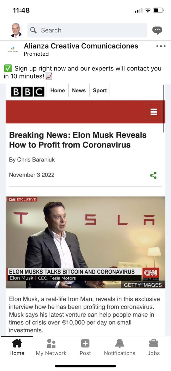 Nicolas Corry, Skadi tweet media