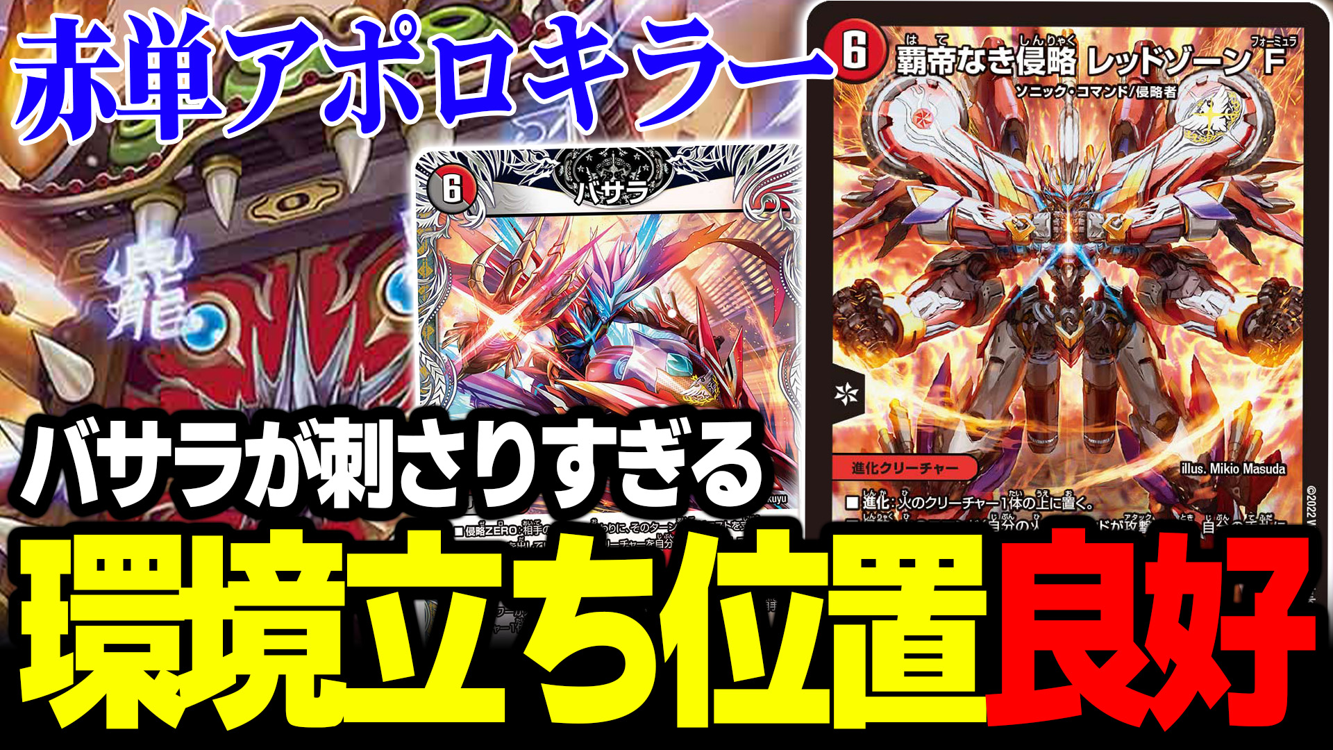 はっちスリーブ 6個 rsgmladokgi.com