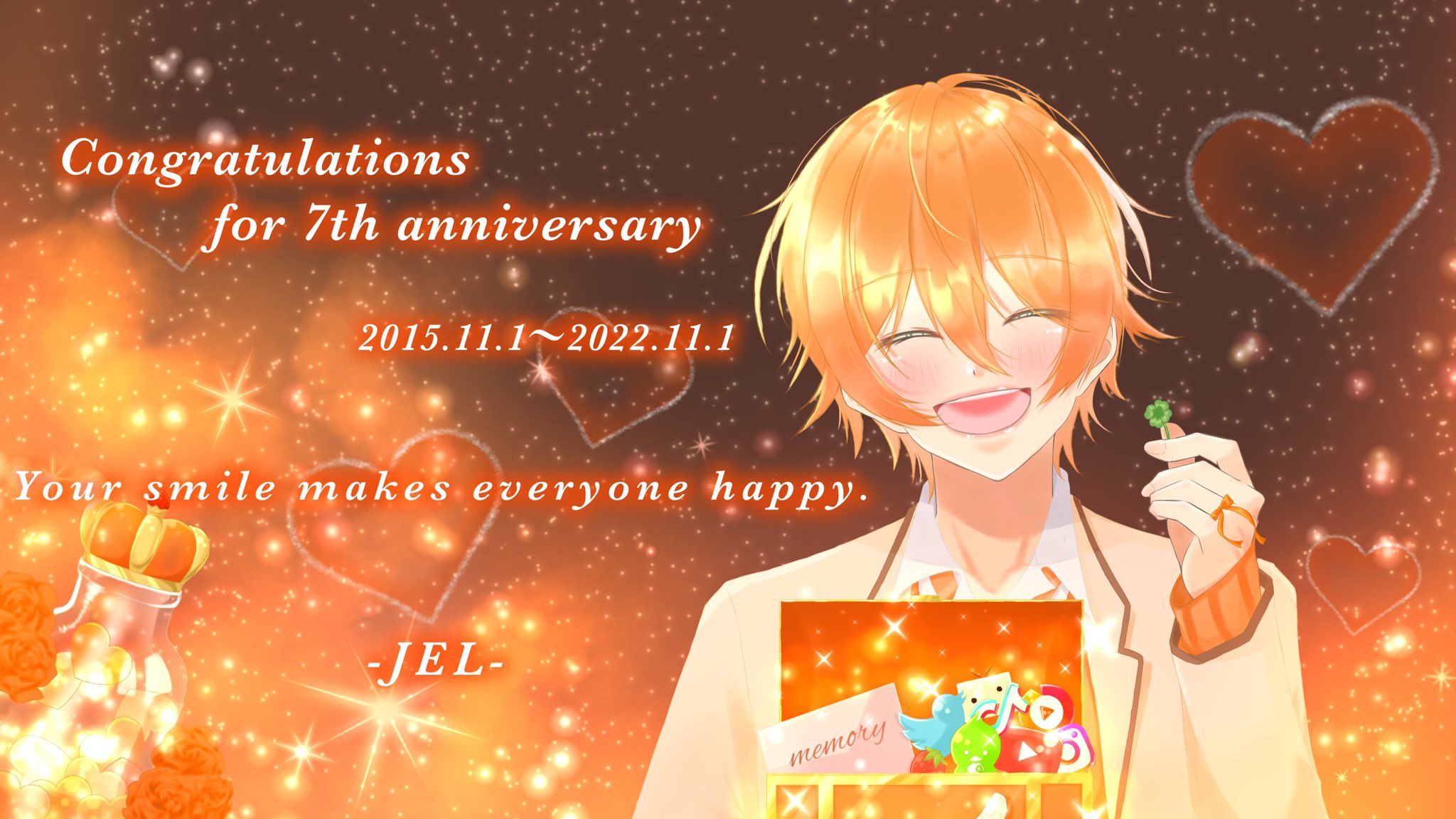ジェルくん活動7周年 - البحث / X