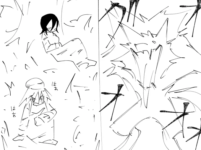 悪魔化2 